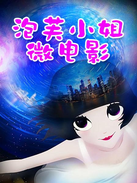 无水印淫乱直播界【柒夜全国探花】超美气质女神被3P两个猥琐小伙艳福不浅粉嫩清纯00后胴体肆意享用